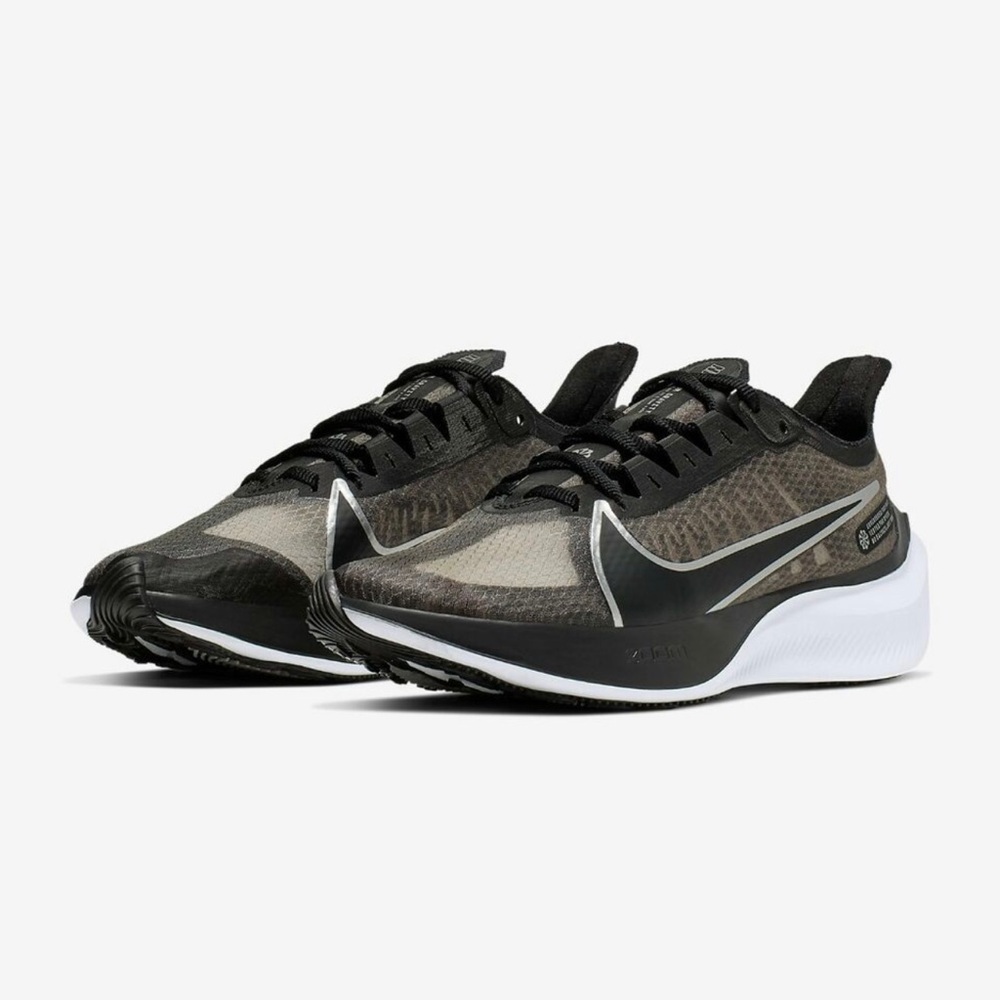 Nike Zoom Gravity